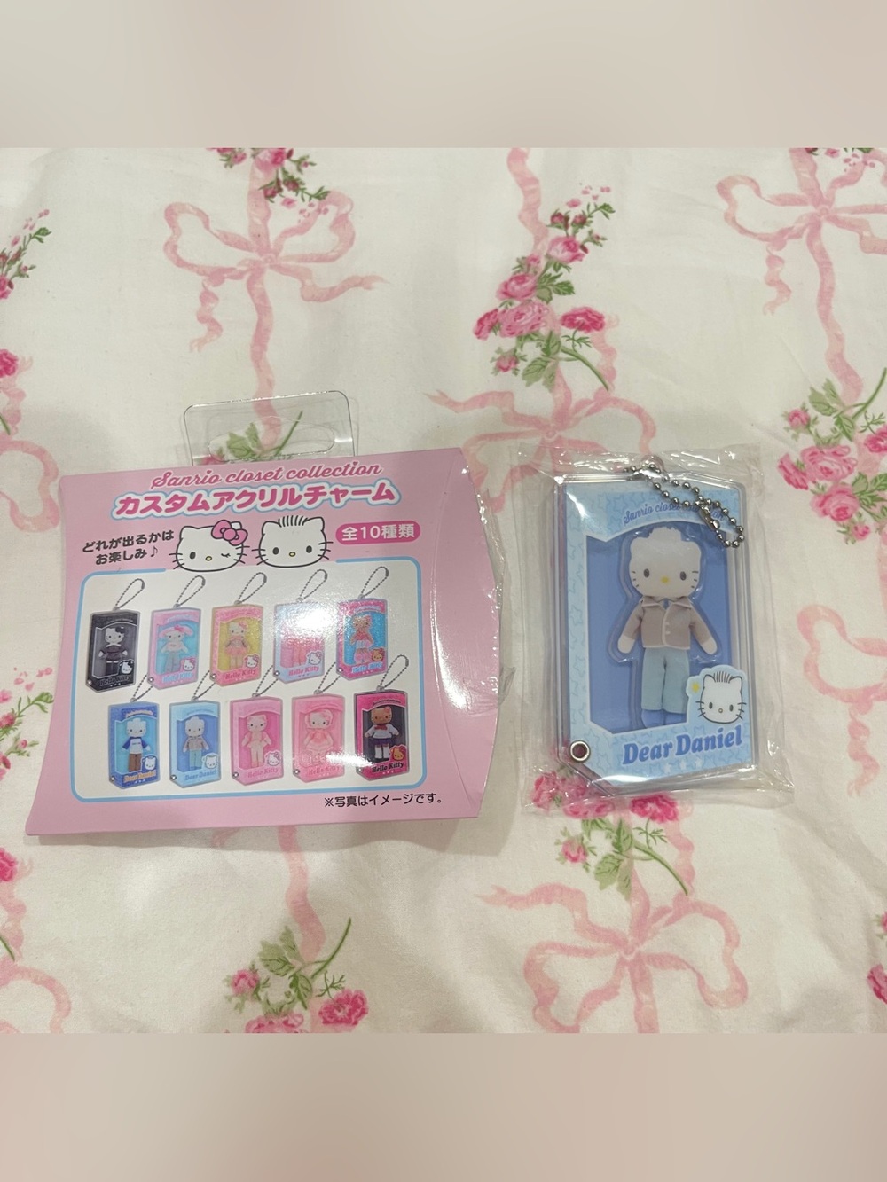 Hello Kitty Mini Photo Charm Blind Box (Sanrio Closet Collection) - Dear Daniel
